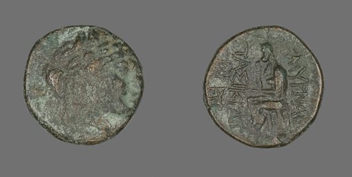 Coin Depicting the God Apollo