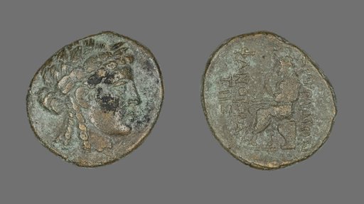 Coin Depicting the God Apollo
