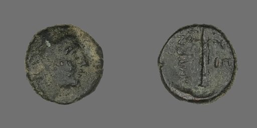 Coin Depicting the God Apollo
