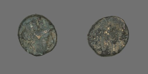 Coin Depicting the Goddess Kybele