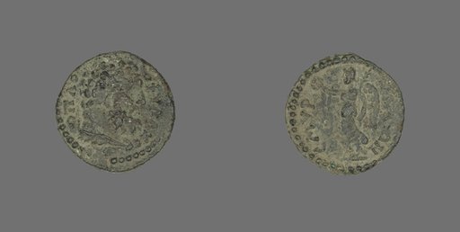 Coin Depicting the Hero Hercules