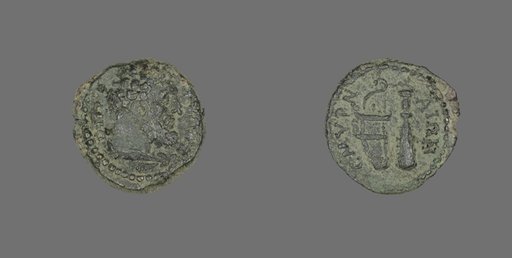Coin Depicting the Hero Hercules