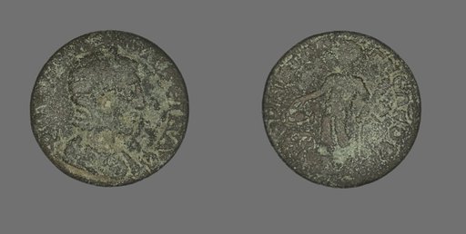 Coin Portraying the Empress Tranquillina