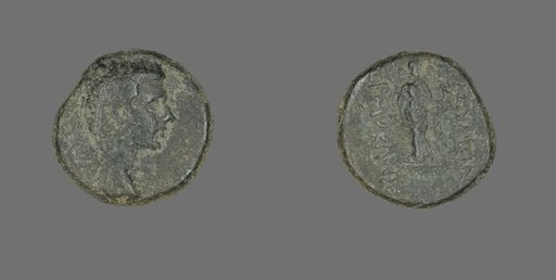 Coin Portraying Emperor Augustus
