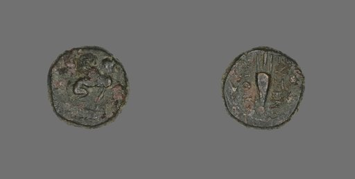 Coin Depicting a Sphinx