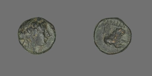 Coin Depicting the God Dionysos