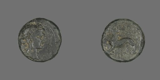 Coin Depicting the God Dionysos