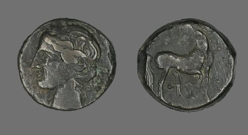 Coin Depicting the Goddess Persephone (?)