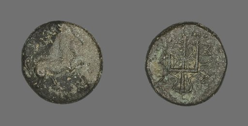 Coin Depicting a Horse