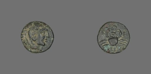 Coin Depicting the Hero Herakles