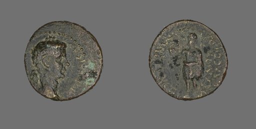 Coin Portraying Emperor Caligula
