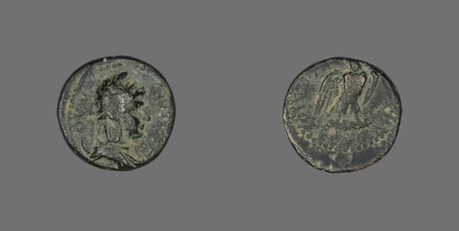 Coin Depicting the Head of a Man