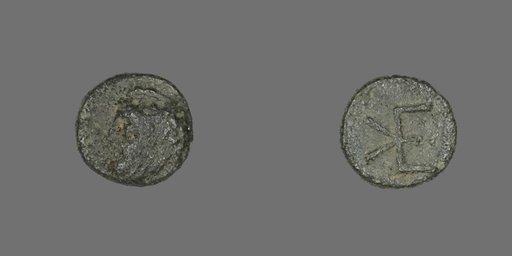 Coin Depicting Head of a Male