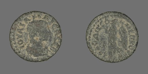 Coin Portraying Julia Maesa