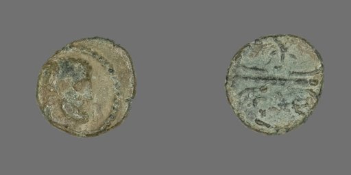 Coin Depicting the Hero Hercules