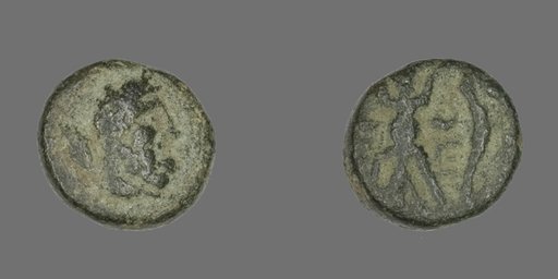 Coin Depicting the Hero Herakles
