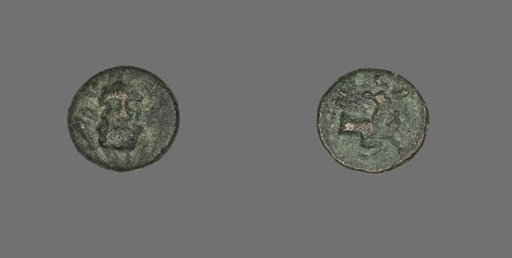 Coin Depicting the Hero Herakles