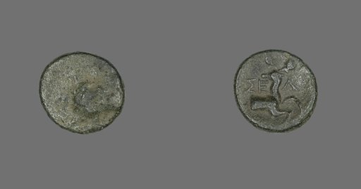 Coin Depicting the Hero Herakles