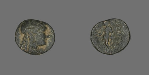 Coin Depicting the God Apollo