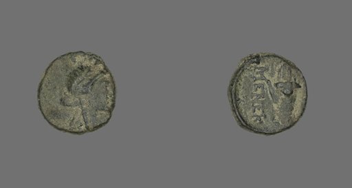 Coin Depicting a Female Head