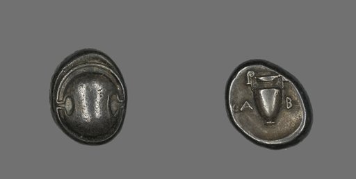 Drachm (Coin) Depicting a Shield