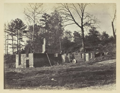 Ruins of Gains' Mill, Virginia