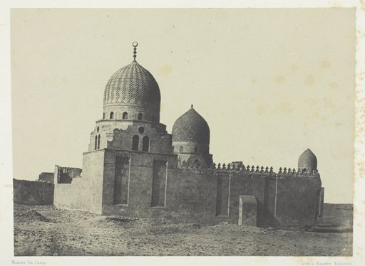 Tombeau de Sultans Mamelouks, Le Kaire, plate 8 from the album "Egypte, Nubie, Palestine et Syrie" (1852)