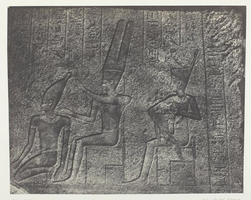 Palais de Karnak, Sculptures Extérieures du Sanctuaire de Granit; Thèbes, plate 40 from the album "Egypte, Nubie, Palestine et Syrie" (1852)
