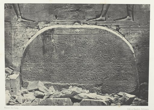 Grand Temple d'Isis à Philoe, Proscynéma (Acte d'Adoration); Nubie, plate 75 from the album "Egypte, Nubie, Palestine et Syrie" (1852)
