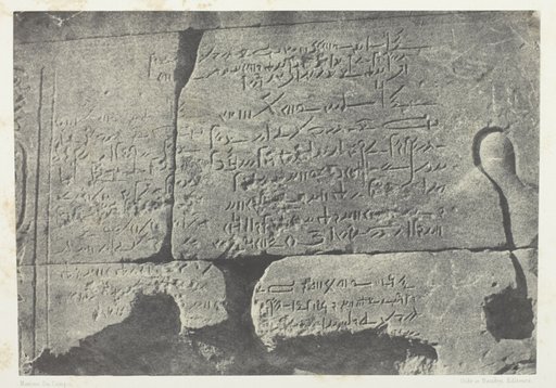 Inscription Démotique, Grand Temple d'Isis à Philoe; Nubie, plate 77 from the album "Egypte, Nubie, Palestine et Syrie" (1852)