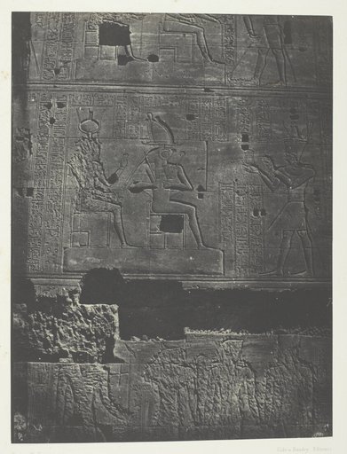 Muraille Occidentale, Grand Temple d'Isis à Philoe; Nubie, plate 78 from the album "Egypte, Nubie, Palestine et Syrie" (1852)