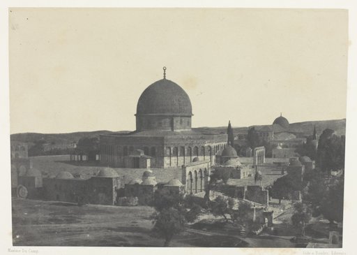 Jérusalem, Mosquée D'Omar; Palestine