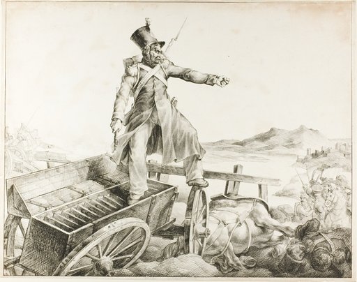 The Artillery Caisson