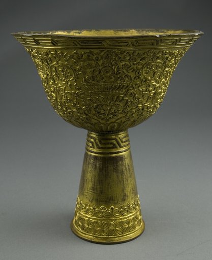 Stem-cup