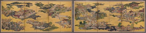 The Tale of Taishokan