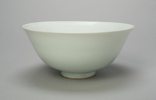 Bowl with Peony Scrolls, Thunderbolt (Vajra) Symbol, and Characters Shufu (Privy Council)