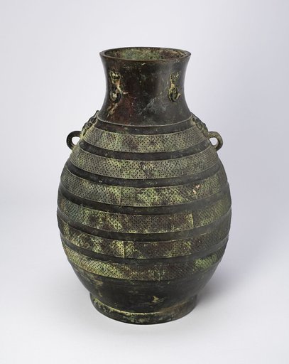 Wine Jar (Hu)
