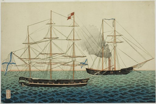 Russian Vessels, from the Album of seven prints of Russian Army and Warship (Roshia seigi shashin kan)