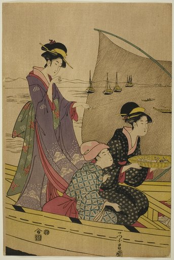 Women on a Fishing Boat