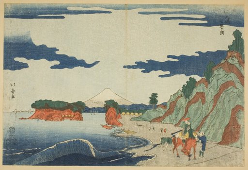 Shichiri Beach at Enoshima (Enoshima Shichirigahama)