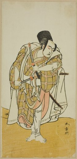 The Actor Ichikawa Yaozo II (?)