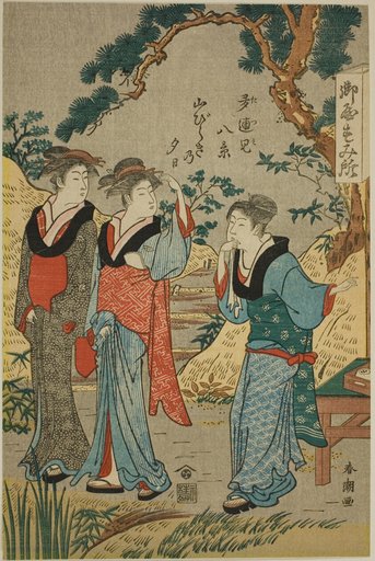 The First Evening in the Mountains (Yamabiraki no yûhi)