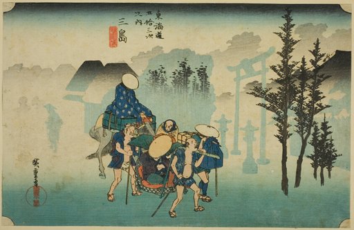Mishima: Morning Mist (Mishima, asagiri), from the series "Fifty-three Stations of the Tokaido Road (Tokaido gojusan tsugi no uchi)," also known as the Hoeido Tokaido