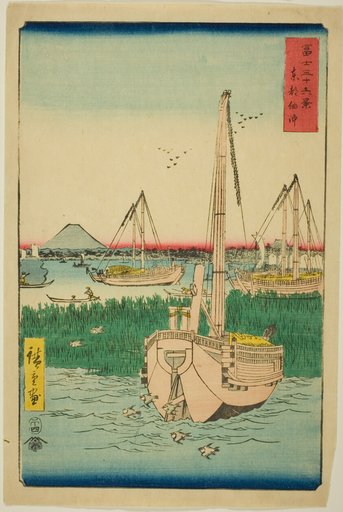 Off Tsukuda Island in the Eastern Capital (Toto Tsukuda oki), from the series "Thirty-six Views of Mount Fuji (Fuji sanjurokkei)"