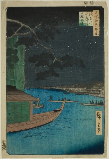 Pine of Success and Oumayagashi at Asakusa River (Asakusagawa shubi no matsu Oumayagashi), from the series "One Hundred Famous Views of Edo (Meisho Edo hyakkei)"