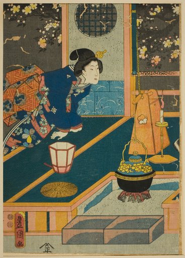 A Spring Night (Yayoi no yube)