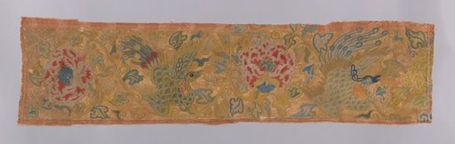 Fragment
