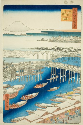 Clear Weather After Snow at Nihon Bridge (Nihonbashi yukibare), from the series "One Hundred Famous Views of Edo (Meisho Edo hyakkei)"