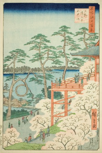 Kiyomizu Hall and Shinobazu Pond at Ueno (Ueno Kiyomizudo Shinobazu no ike), No.11 from the series "One Hundred Famous Views of Edo (Meisho Edo hyakkei)"