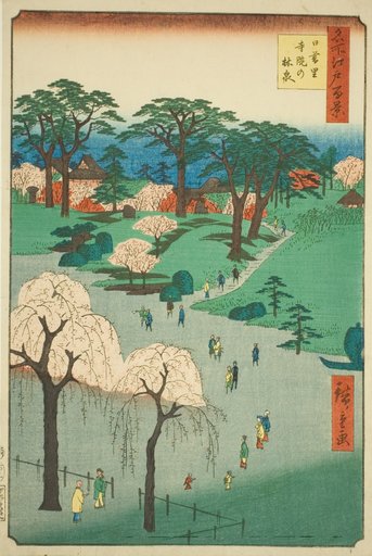 Temple Gardens in Nippori (Nippori jiin no rinsen), from the series "One Hundred Famous Views of Edo (Meisho Edo hyakkei)"